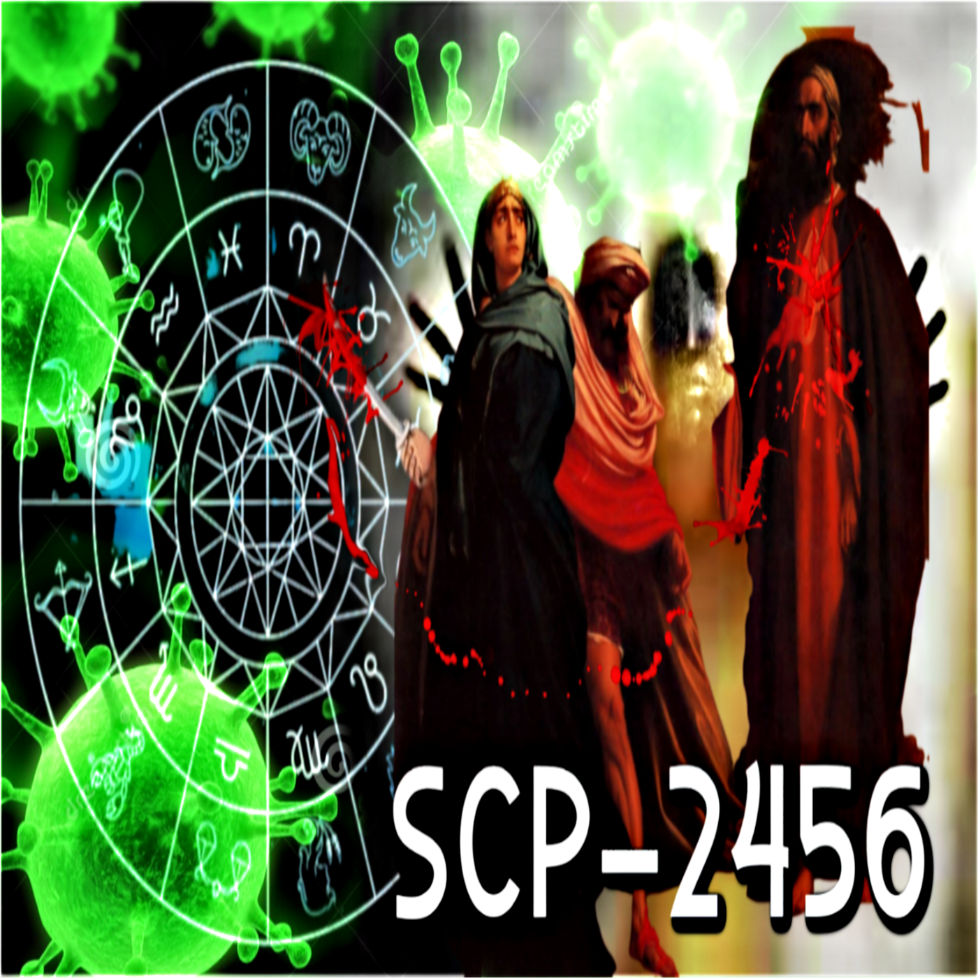 SCP 2456. 